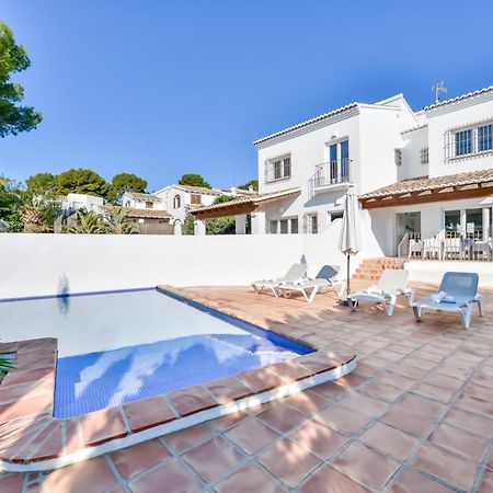 Villas Guzman - La Guardia Морайра Екстериор снимка